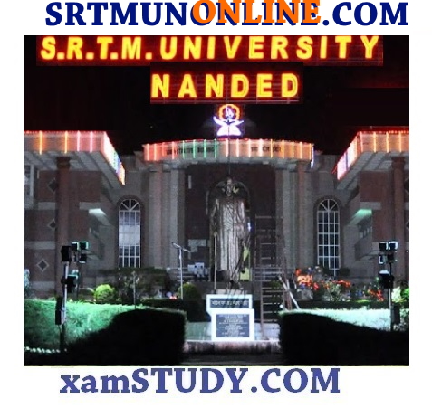 SRTMUN University Papers